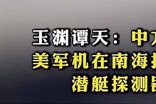 雷竞技官网CSgo下载截图0